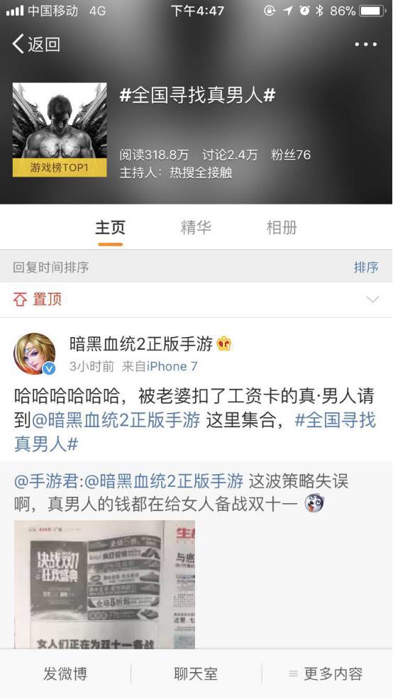妹子攻略游戏大全_攻略妹子的游戏_妹子攻略游戏推荐