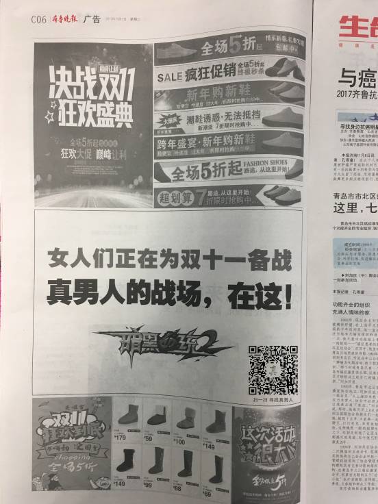 妹子攻略游戏大全_妹子攻略游戏推荐_攻略妹子的游戏