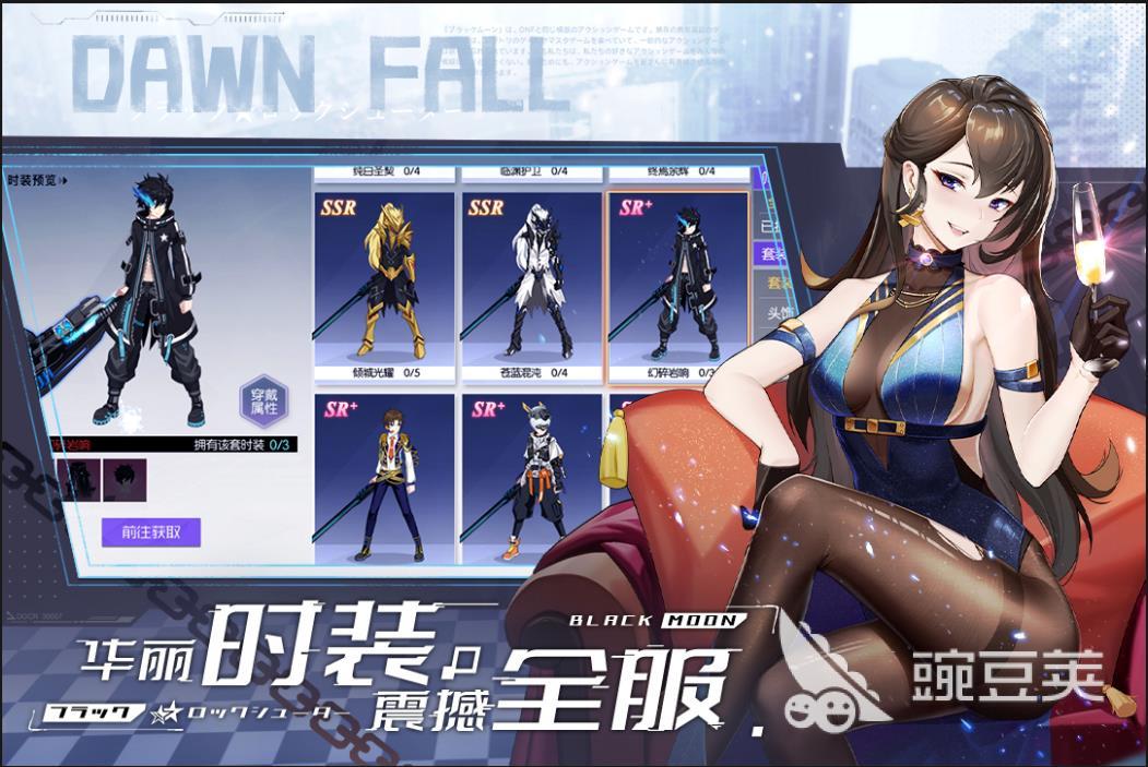 大全名字游戏网名_大全名字游戏ID_两个游戏名字大全