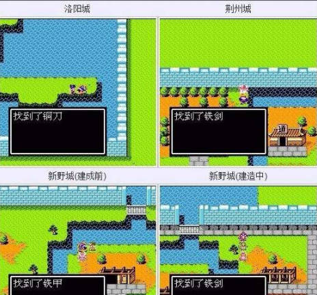 三国志英杰传吞食天地2攻略_吞食天地英杰传攻略+详细游戏资料_英杰攻略天地吞食详细资料传送
