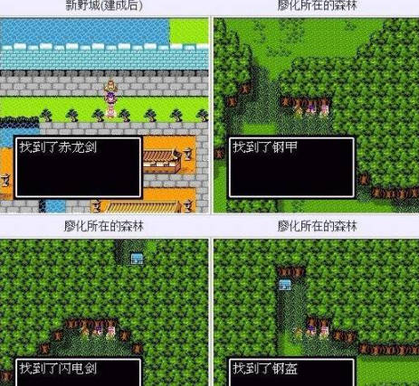 三国志英杰传吞食天地2攻略_吞食天地英杰传攻略+详细游戏资料_英杰攻略天地吞食详细资料传送