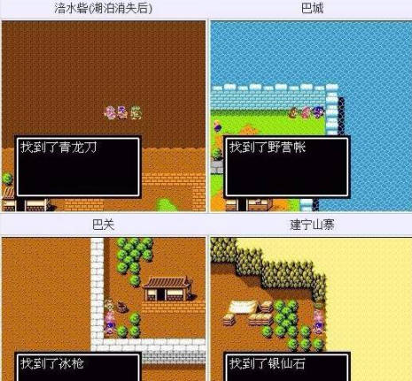 三国志英杰传吞食天地2攻略_吞食天地英杰传攻略+详细游戏资料_英杰攻略天地吞食详细资料传送