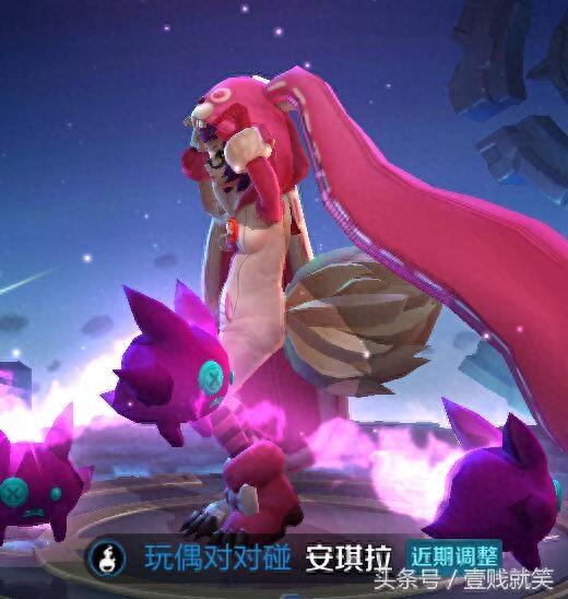 王者荣耀动态名字怎么改_王者荣耀动态名字代码_动态王者荣耀名字