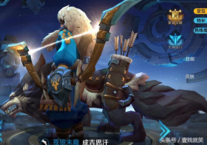 动态王者荣耀名字_王者荣耀动态名字怎么改_王者荣耀动态名字代码