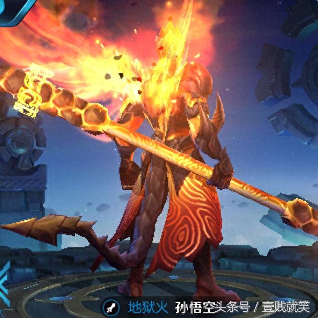 王者荣耀动态名字代码_动态王者荣耀名字_王者荣耀动态名字怎么改