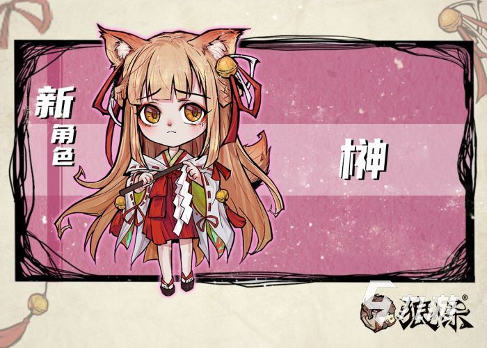 游戏数马怎么玩_玩数马的游戏_数马小游戏