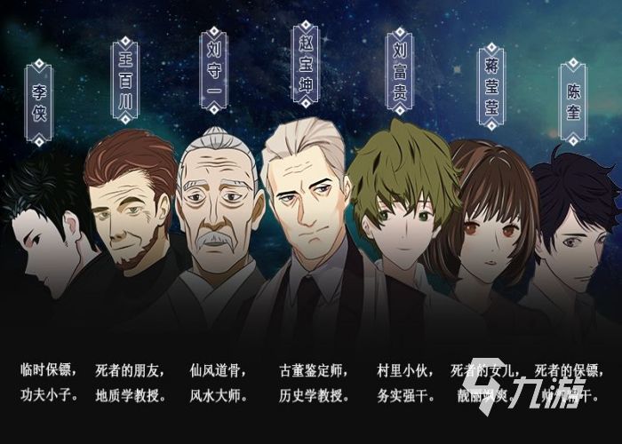 游戏数马怎么玩_数马小游戏_玩数马的游戏