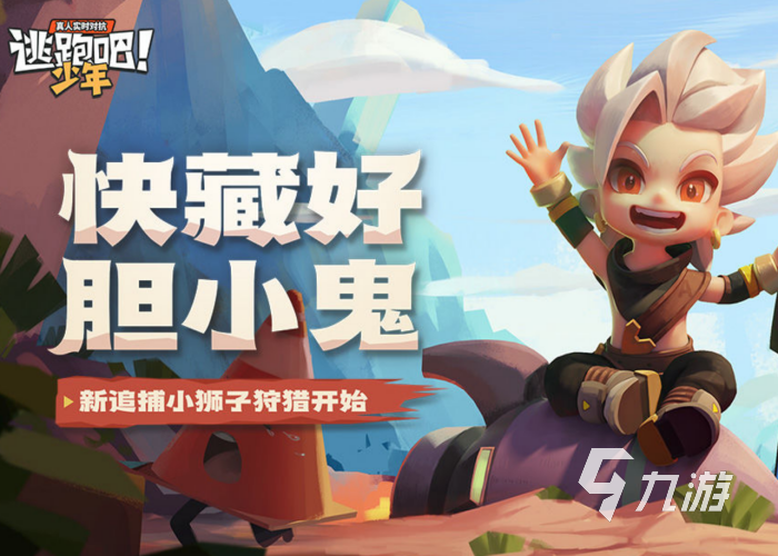 游戏数马怎么玩_玩数马的游戏_数马小游戏