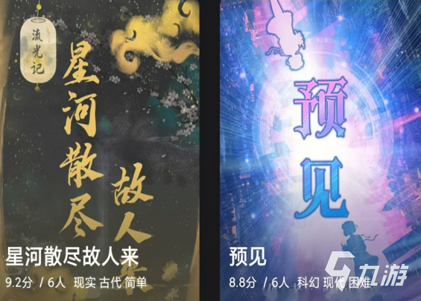 数马小游戏_游戏数马怎么玩_玩数马的游戏