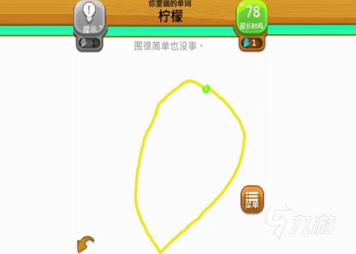 玩数马的游戏_数马小游戏_游戏数马怎么玩