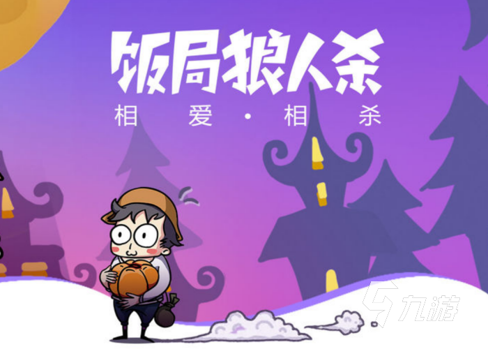游戏数马怎么玩_数马小游戏_玩数马的游戏