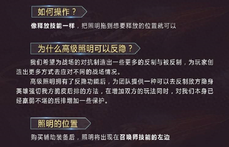 王者荣耀动态名字火柴人_王者荣耀动态名字代码复制_动态王者荣耀名字