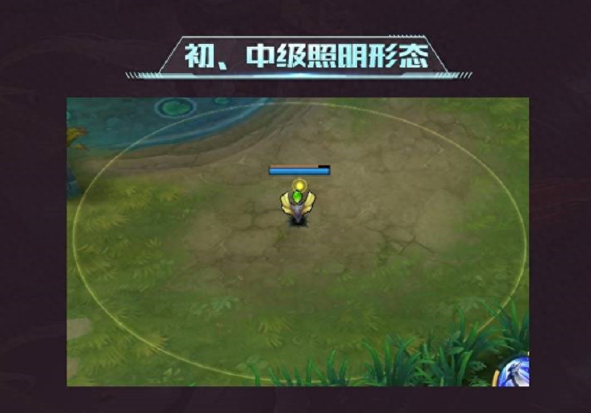 王者荣耀动态名字火柴人_动态王者荣耀名字_王者荣耀动态名字代码复制