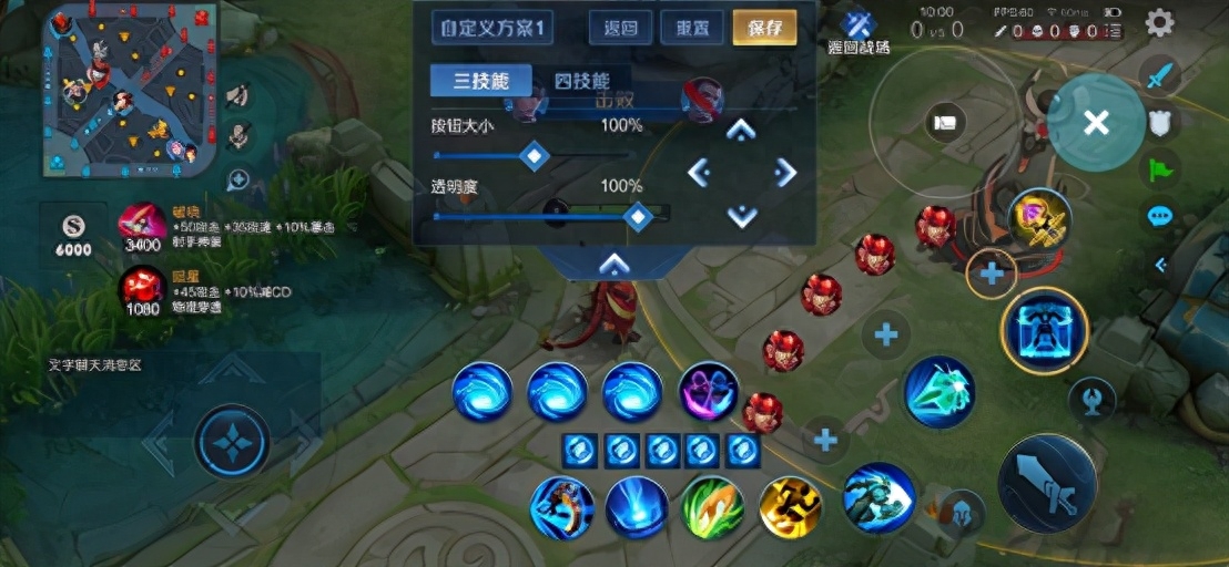 动态王者荣耀名字_王者荣耀动态名字代码复制_王者荣耀动态名字火柴人