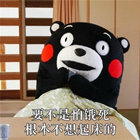 国庆放假堵路上了吗？不肝不氪，甚至不用流量你也能玩这些游戏