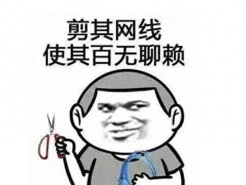 迷室攻略1_攻略迷书生_迷室3游戏攻略全部
