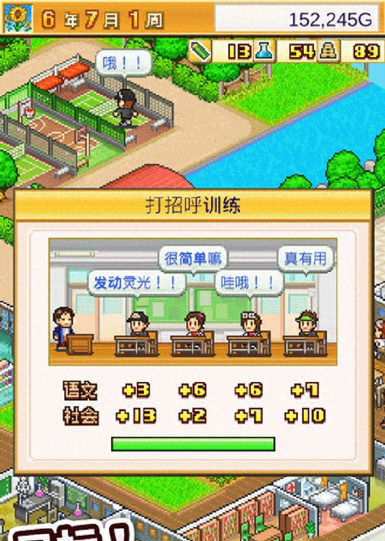 攻略迷书生_迷室3游戏攻略全部_迷室攻略1