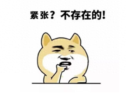 迷室3游戏攻略全部_迷室攻略1_攻略迷书生