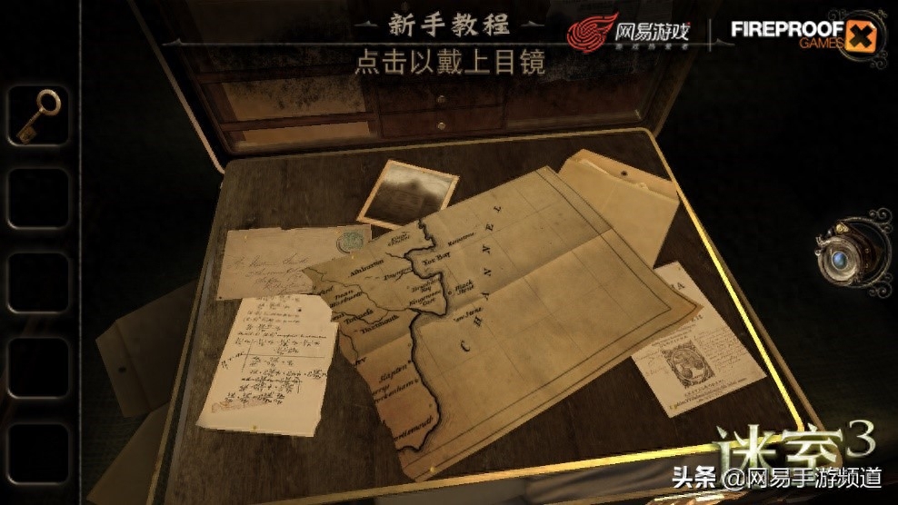 迷室3游戏攻略全部_迷室3游戏攻略全部_迷室3游戏攻略全部
