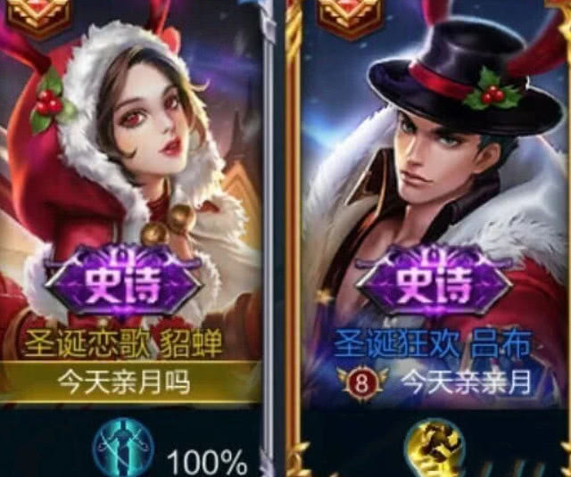 情侣id游戏名王者文艺_文艺王者情侣名字_文艺情侣id王者荣耀