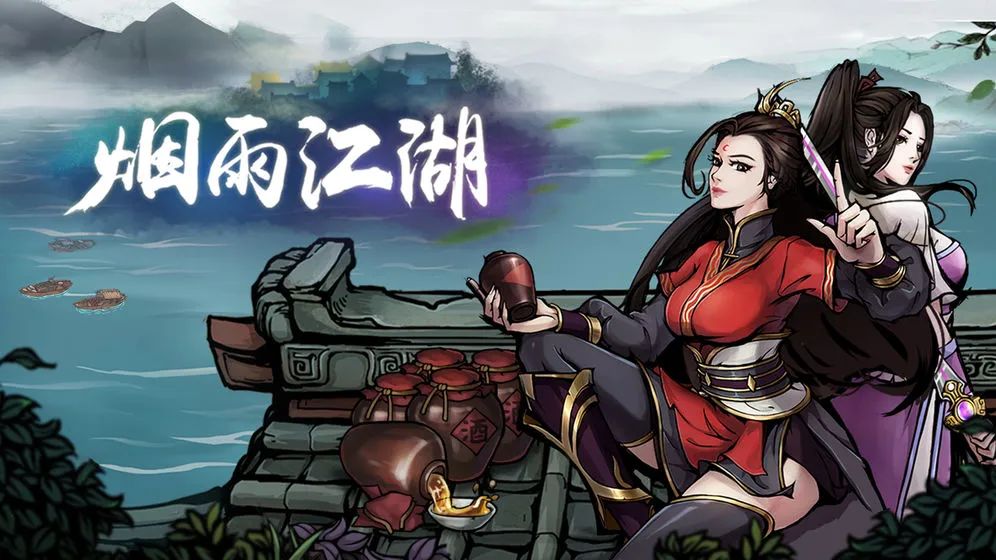小厂又霸榜！大厂林立的武侠游戏为何成独游热土？