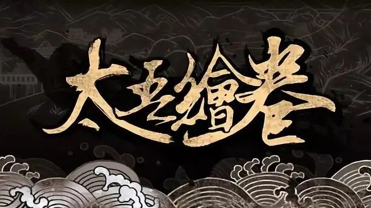 武侠单机手游攻略大全_单机武侠手游攻略_武侠单机手游攻略视频