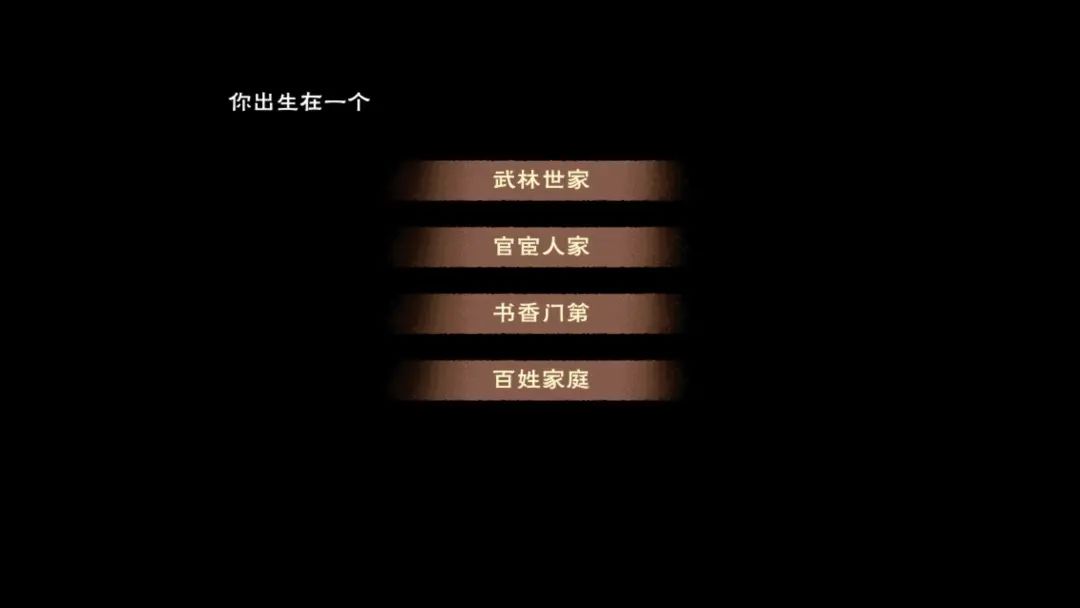 单机武侠手游攻略_武侠单机手游攻略视频_武侠单机手游攻略大全