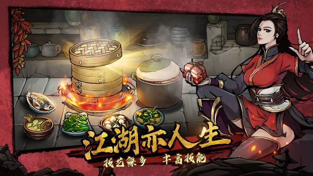 武侠单机手游攻略视频_单机武侠手游攻略_武侠单机手游攻略大全