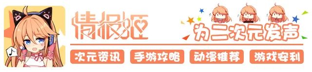 情报姬独家丨专访知名游戏攻略达人老戴：爱游戏，爱观众，专注视频攻略的老戴在此