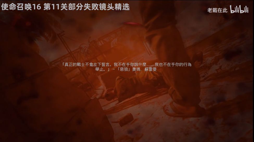 武侠单机手游攻略_武侠单机手游哪个好玩_单机武侠手游攻略