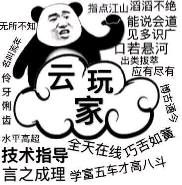 武侠单机手游哪个好玩_单机武侠手游攻略_武侠单机手游攻略