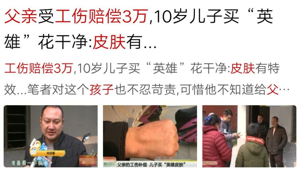 武侠单机手游攻略_单机武侠手游攻略_武侠单机手游哪个好玩