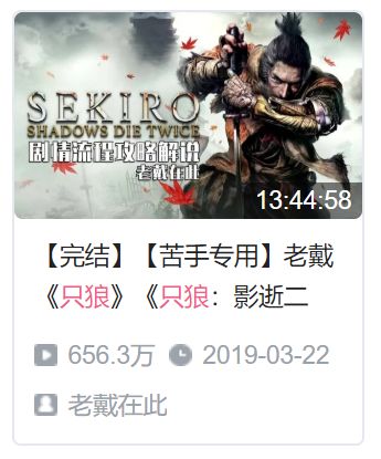 武侠单机手游攻略_武侠单机手游哪个好玩_单机武侠手游攻略