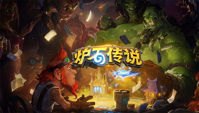 卡牌游戏是什么意思 卡牌游戏怎么玩