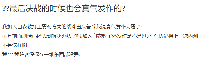 单机武侠手游攻略_武侠单机手游攻略视频_武侠单机手游攻略