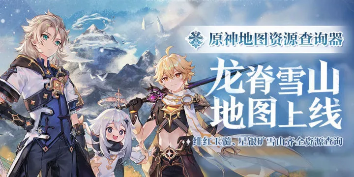 攻略战神的正确姿势_战神攻略1_原神攻略战