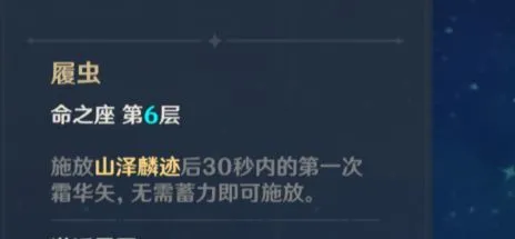 战神攻略1_原神攻略战_攻略战神的正确姿势