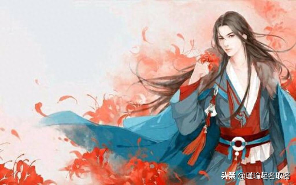 古风男生名字游戏ID_古风的男生游戏名字_男生游戏名字古风