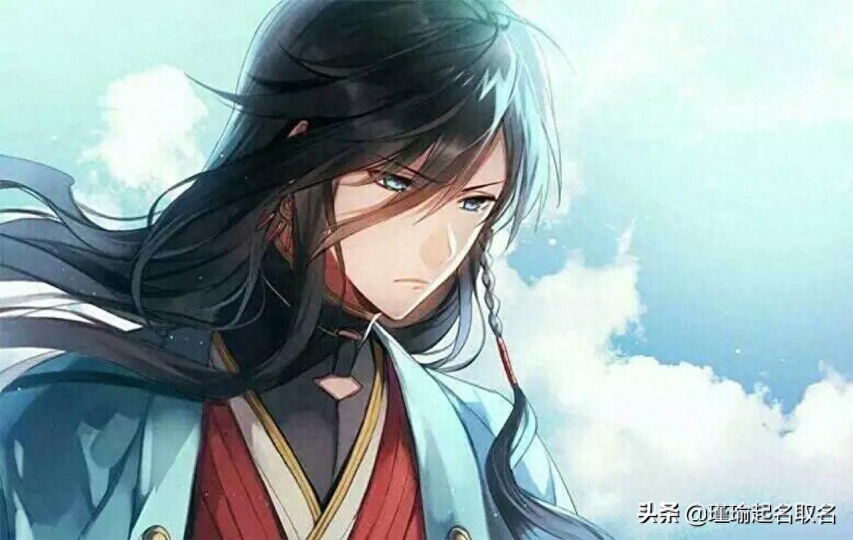 古风的男生游戏名字_男生游戏名字古风_古风男生名字游戏ID