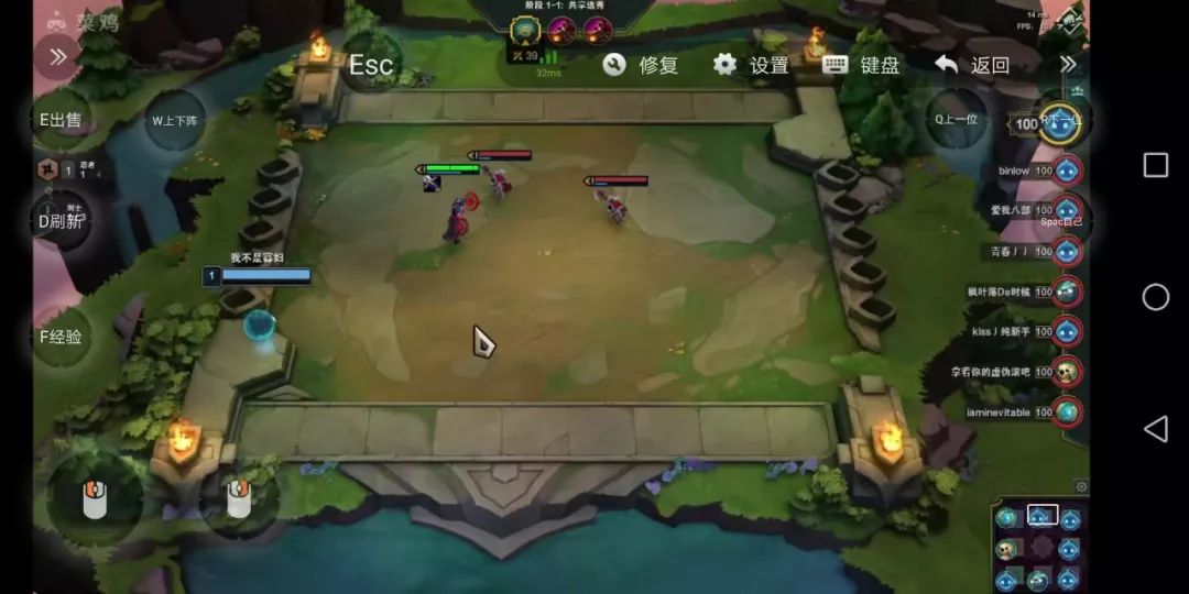 lol手机玩云顶之弈_玩云顶之奕手游_手机怎么玩lol云顶之弈