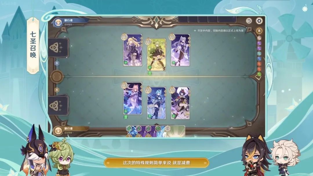 原神须弥主线任务攻略_原神须弥神_原神须弥主线怎么开