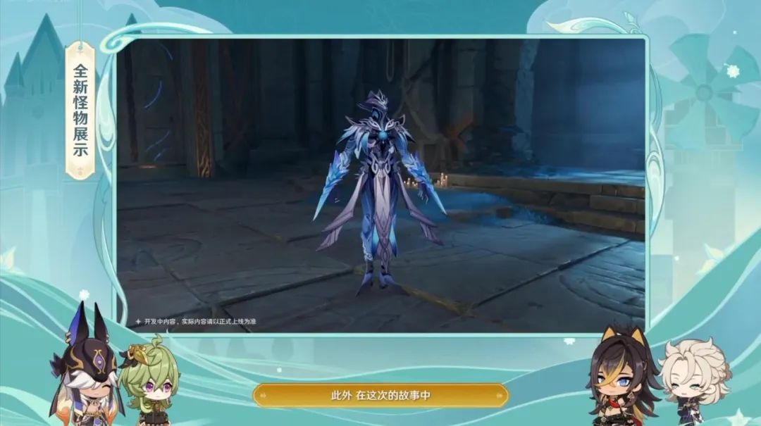 原神须弥主线怎么开_原神须弥神_原神须弥主线任务攻略