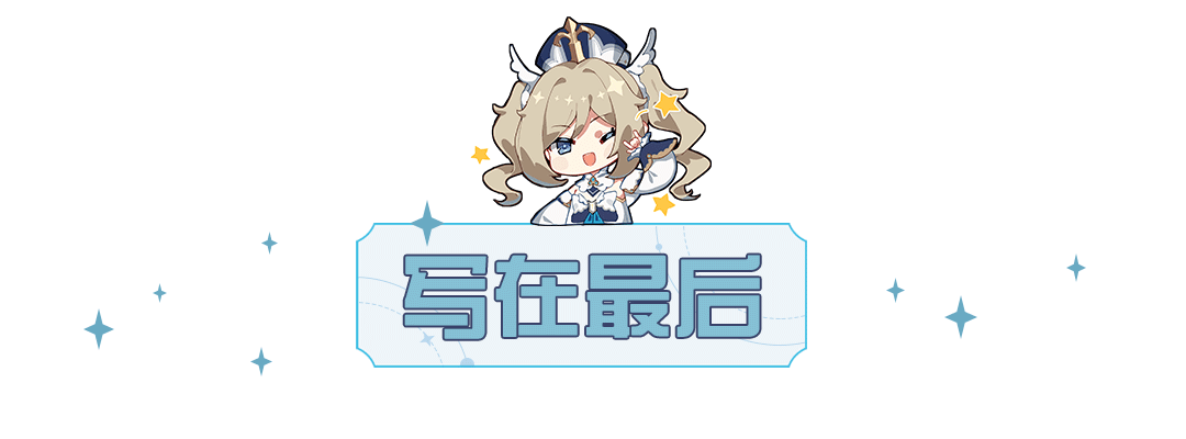 原神须弥主线任务攻略_原神须弥主线怎么开_原神须弥神