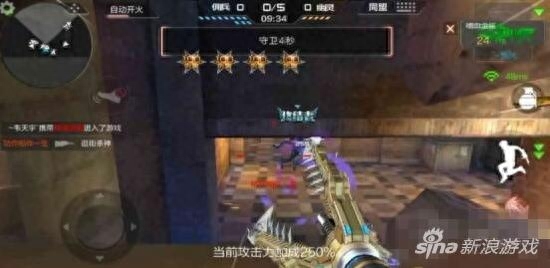 复仇手游攻略图文_复仇手游攻略秘籍_复仇手游攻略