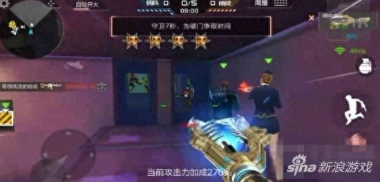 复仇手游攻略_复仇手游攻略图文_复仇手游攻略秘籍