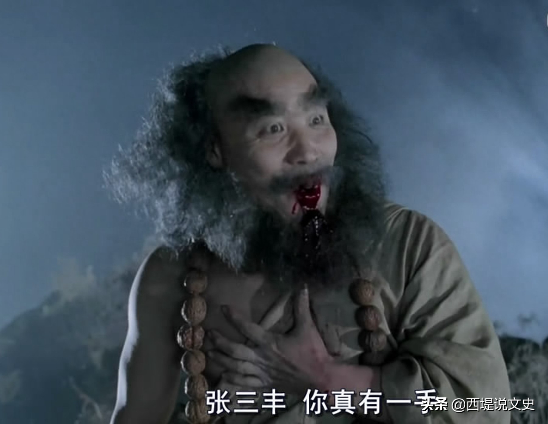 霸气少林和尚游戏名字_霸气少林和尚游戏名字_霸气少林和尚游戏名字