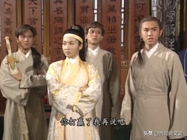 霸气少林和尚游戏名字_霸气少林和尚游戏名字_霸气少林和尚游戏名字
