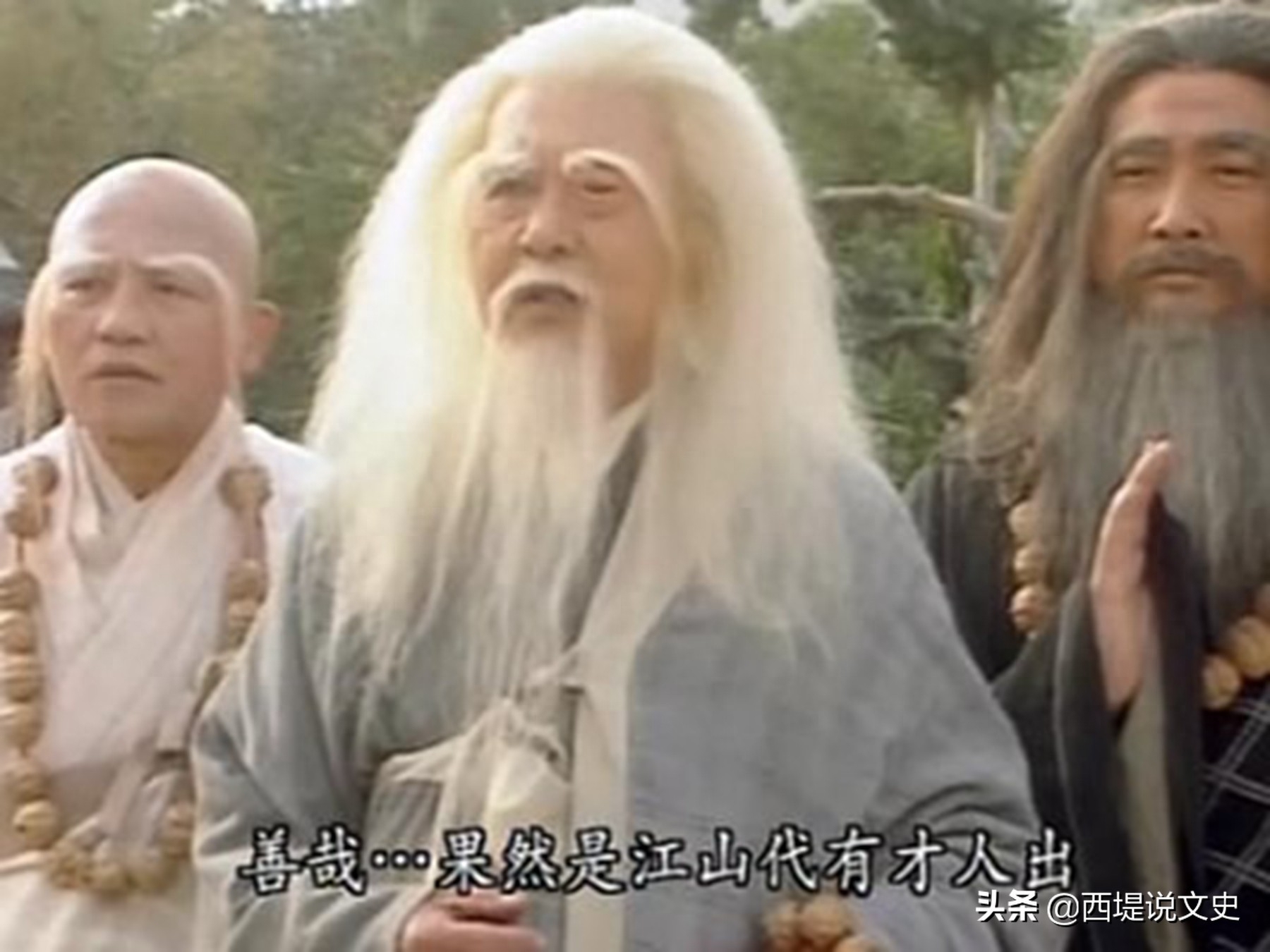 少林寺僧侣名字_霸气少林和尚游戏名字_少林和尚网名