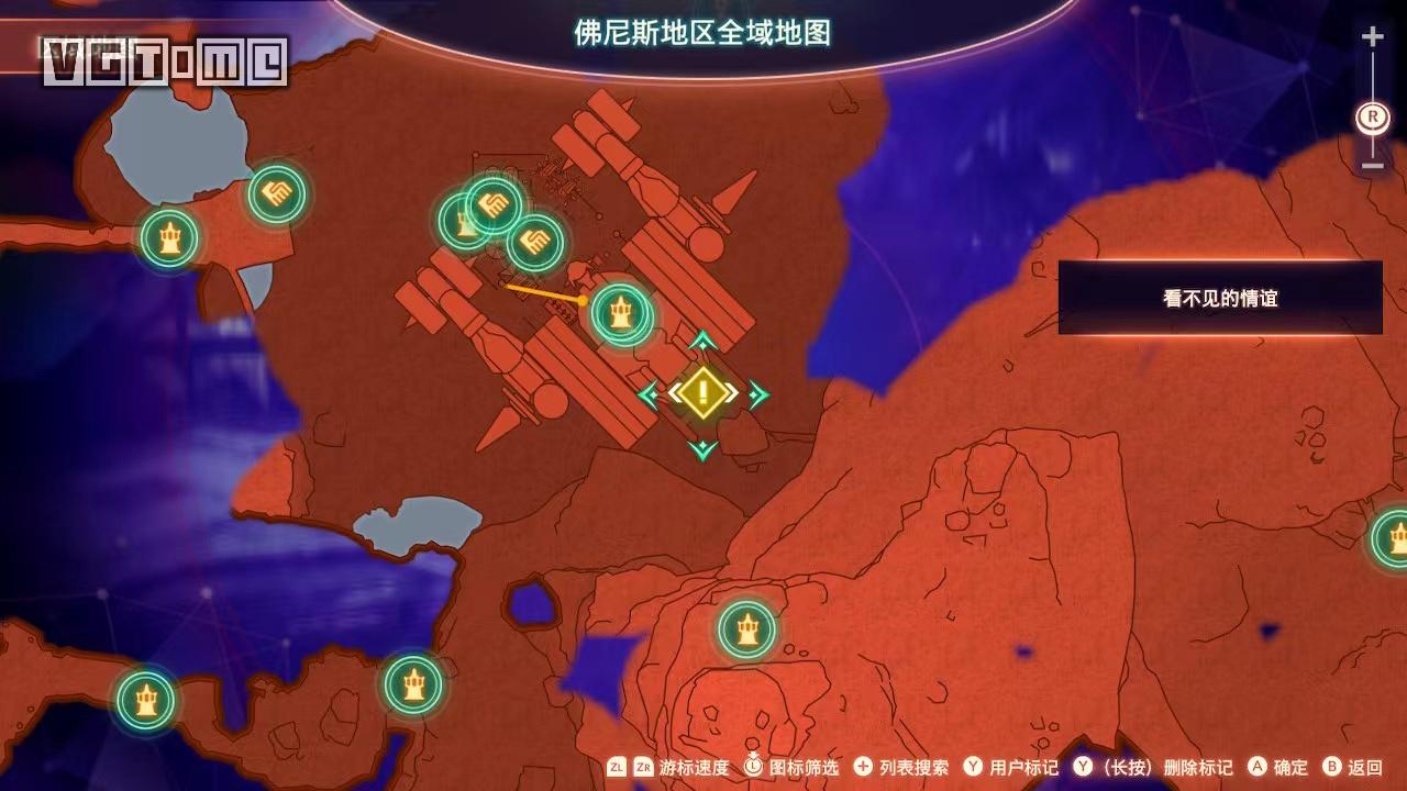 本作的任务指引非常出色，很少出现卡住的情况
