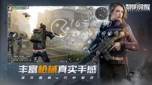 黎明觉醒有趣的小游戏攻略 三个开关位置一览